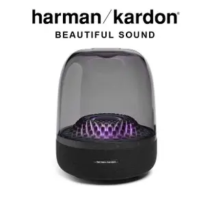 【Harman Kardon】Aura Studio 4 無線藍牙喇叭(第四代水母喇叭)