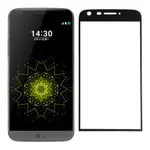 【3D曲面熱彎】彩色滿版 LG G5 H860 V30 鋼化防爆玻璃貼 全屏 全覆蓋 螢幕保護貼 保護膜 貼膜 鋼化膜