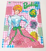 Mattel 1973 Whitman Book Barbie Boutique Paper Dolls - UNCUT- COMPLETE NOS New!