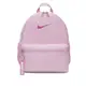 【NIKE】BRSLA JDI MINI BKPK 後背包/粉/女款 - DR6091629