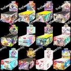 Pokémon TCG 151 EVOLVING SKIES BUILD BATTLE STADIUM KIT ETB UPC DISPLAY PRE-SALE