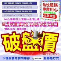 在飛比找蝦皮購物優惠-*高雄30年老店* 格力 變頻冷暖分離式冷氣【GPR-23H