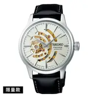 在飛比找蝦皮商城優惠-SEIKO 精工【SSA455J1/4R72-00A0J】P