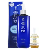 在飛比找Yahoo!奇摩拍賣優惠-KOSE 雪肌精藥用化妝水500ml+KIEHL'S金盞花植