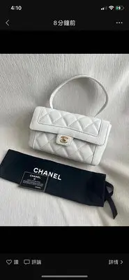 在飛比找Yahoo!奇摩拍賣優惠-Chanel vintage外縫線kelly