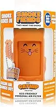 Smoke Fiends Portable & Eco-Friendly Personal Air Filter | Discreet HEPA & Carbon Filtration | Biodegradable & Up to 300+ Uses | Keychain Design for On-the-Go Freshness (Catnip)