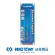 【KING TONY 金統立】雙溝六角柄不鏽鋼鑽頭2.5mm(KT7E12125-1)