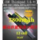 【IBM Thinkpad X系列】X60 X61,X60s,X61s,40Y7001,40Y7003,40Y6999,92P1170,92P1173系列 7800mAh筆電電池★保固12個月★