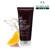 在飛比找momo購物網優惠-【THE BODY SHOP 美體小舖】ARBER身體&頭髮