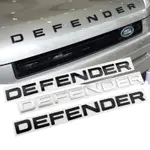 全新 20-23 路虎衛士機蓋車標 DEFENDER 前標誌貼紙暗黑尾標改裝 DEFENDER 後標誌