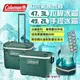 【Coleman】 XTREME永恆綠47.3L拉桿冰箱/49.2L手提冰箱 CM-37235/37 露營 悠遊戶外