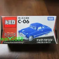 在飛比找Yahoo!奇摩拍賣優惠-日本TAKARATOMY 迪士尼小汽車 TOMICA CAR