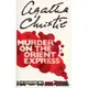 Murder on the Orient Express/東方快車謀殺案/Christie, Agatha eslite誠品