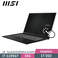 在飛比找蝦皮購物優惠-MSI 微星 Summit E16FlipEvo A11MT