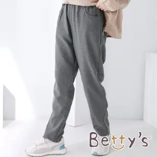 【betty’s 貝蒂思】鬆緊腰圍休閒長褲(深灰)