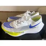 NIKE ZOOMX VAPORFLY NEXT%白藍綠 休閒鞋 透氣鞋AO4568-103