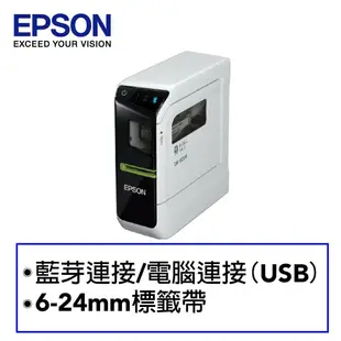 【EPSON】 LW-600P 可攜式標籤機(含變壓器/限用LK tape)