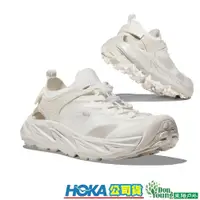 在飛比找蝦皮商城優惠-【 HOKA 】男款Hopara 2戶外越野健行涼鞋