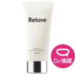 RELOVE 胺基酸女性私密處清潔凝露 120ML 原廠公司貨 DR.情趣 台灣現貨 私密處清潔 女性私處保養