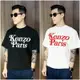 美國百分百【全新真品】KENZO 高田賢三 T恤 棉質 上衣 短袖 T-shirt logo 短T 黑色/白色 CT32