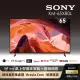 【SONY 索尼】BRAVIA 65型 4K HDR LED Google TV顯示器(KM-65X80L)