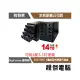 【伽利略】35D-U3ES USB3.0+eSATA 4層抽取式硬碟外接盒『高雄程傑電腦』