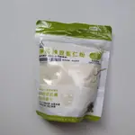 【J-START】淨膚綠豆粉 200G DIY面膜 去角質好幫手