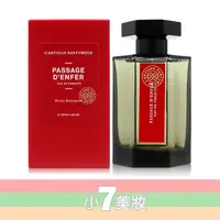 在飛比找蝦皮購物優惠-L'Artisan Passage D'Enfer 阿蒂仙 