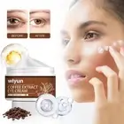 50g Under Eye Cream Dark Circles Firming Skin Reduce Wrinkle Moisturiz