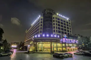 南寧利泰國際大酒店Litai International Hotel