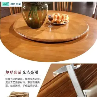 實木餐桌椅組合 現代簡約摺疊桌 伸縮方圓兩用飯桌子 家用餐桌 餐桌椅組合 工廠直銷