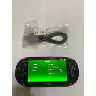 PS Vita PSV 1007 主機 變革 附32G記憶卡 充電線 卡套 保護貼