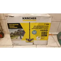 在飛比找蝦皮購物優惠-Karcher T300 德國凱馳 強力地板刷 k2-k5適