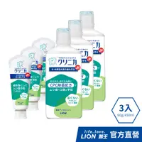 在飛比找蝦皮商城優惠-日本獅王 LION 固齒佳酵素兒童牙膏60g / 兒童漱口水