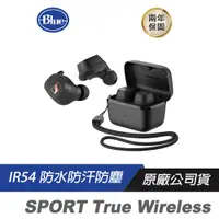 在飛比找蝦皮商城優惠-Blue SPORT True Wireless 真無線運動