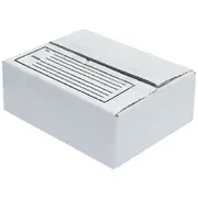 Mailing Box 220 x 160 x 75mm
