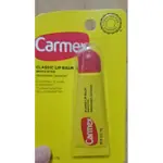 美國帶回👍CARMEX 小蜜媞 原味修護唇膏