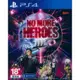 【一起玩】PS4 英雄不再 3 中英日文亞版 No More Heroes 3 (6.2折)