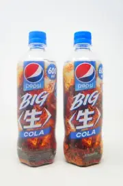 Pepsi Cola Japanese Big, Imported From Japan, Low Sugar, 600ml Bottle (2 Pack)