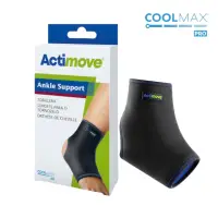 在飛比找momo購物網優惠-【Actimove】支撐型護踝（單入）(德國醫療輕量型護具品