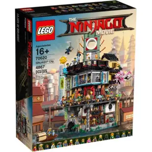 ［絕版神物］LEGO 樂高 70620 忍者城 NINJAGO CITY現貨 非 忍者花園