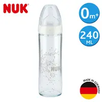 在飛比找PChome24h購物優惠-【NUK】輕寬口徑玻璃奶瓶240ml-附1號中圓洞矽膠奶嘴0