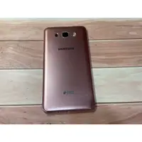 在飛比找蝦皮購物優惠-三星 SAMSUNG J7 2016 粉色 16G 二手機 