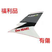 在飛比找蝦皮購物優惠-【玩車基地】福利品 CBR250RR 右中側殼貼紙 車身貼紙