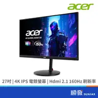 在飛比找蝦皮商城優惠-Acer 宏碁 XV272K V3 27吋 螢幕顯示器 4K