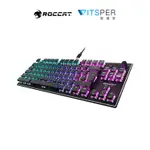 ROCCAT VULCAN TKL 機械電競鍵盤｜ WITSPER智選家