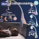 Chicco 多功能床頭古典音樂鈴