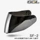 SOL SF-2 大鏡片 電鍍銀 原廠鏡片 抗UV400 SF2 全罩 安全帽 超商貨到付款 可來門市安裝