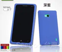 在飛比找Yahoo!奇摩拍賣優惠-【Seepoo總代】出清特價 Nokia Lumia 930