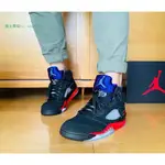 正版 AIR JORDAN 5 RETRO "TOP 3" CZ2989-001 喬丹五代 女鞋